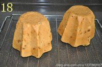 全麦黑糖枣子葡萄包的做法