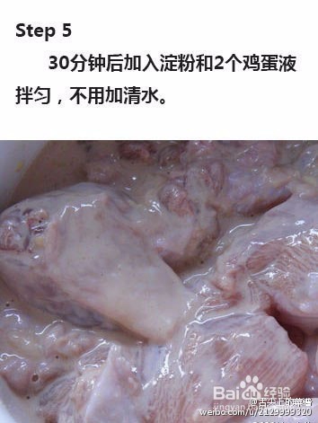 自制家庭美味菜肴：如何做脆皮炸鸡