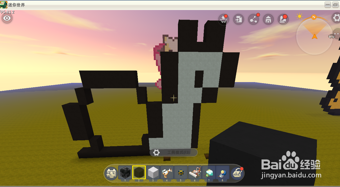 迷你世界恋爱蜗牛像素教程