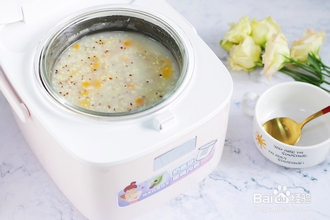 藜麦南瓜小米粥的做法