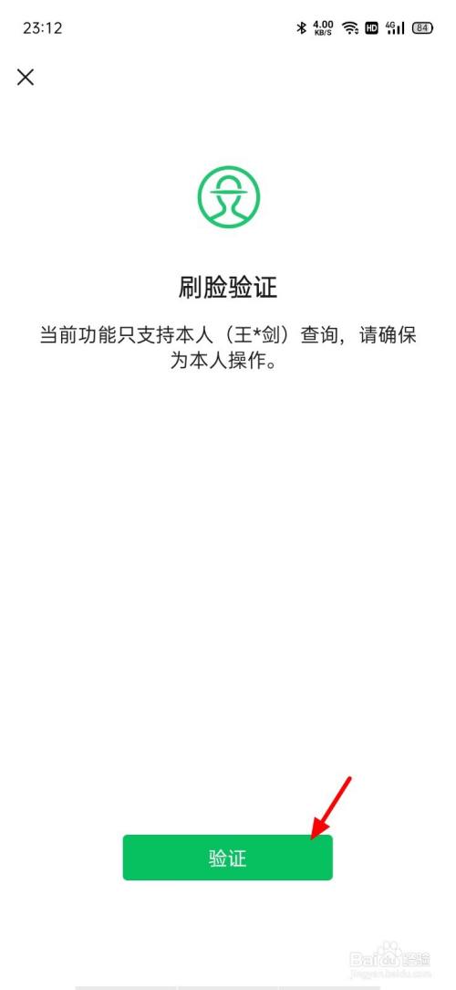 6ca9846186254193ba16c7b3df1bd10ff326ab55.jpg?x-bce-process=image%2Fresize%2Cm_lfit%2Cw_500%2Climit_1%2Fquality%2Cq_80