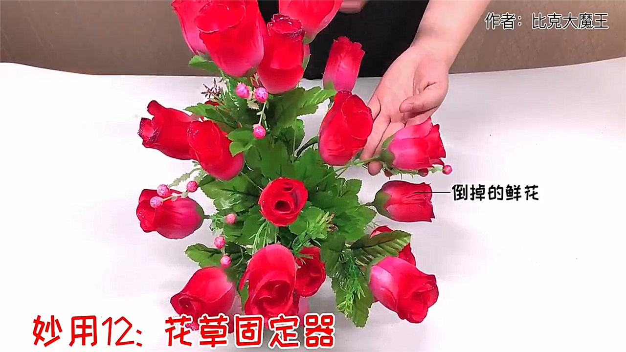 木夹子的妙用有哪些