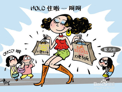 月光族如何投资理财
