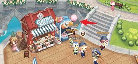 奥比岛手游七色花在哪