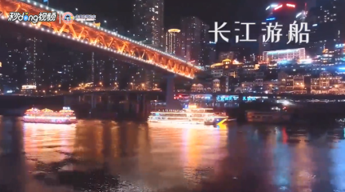 重庆有什么有名的景点