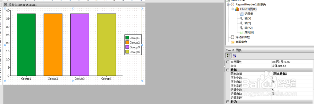 如何利用Grid++Report报表设计出三维柱状图