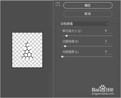 ai入门基础教程