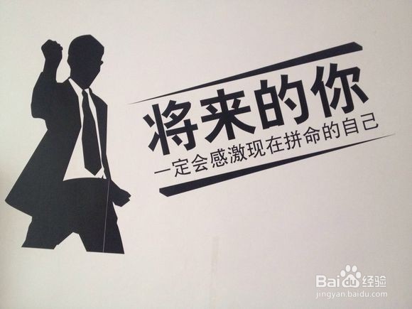 怎样才能高效的进行高中复读?