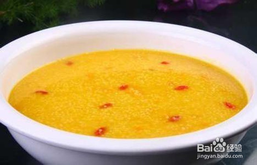 染色小米怎么辩别