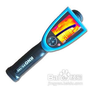 红外热像仪价格购买攻略