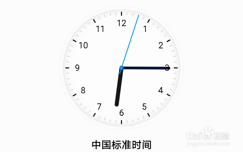2018年最新成都地铁1号线运行路线图 运行时刻表