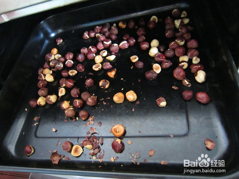 香蕉榛果磅蛋糕的做法