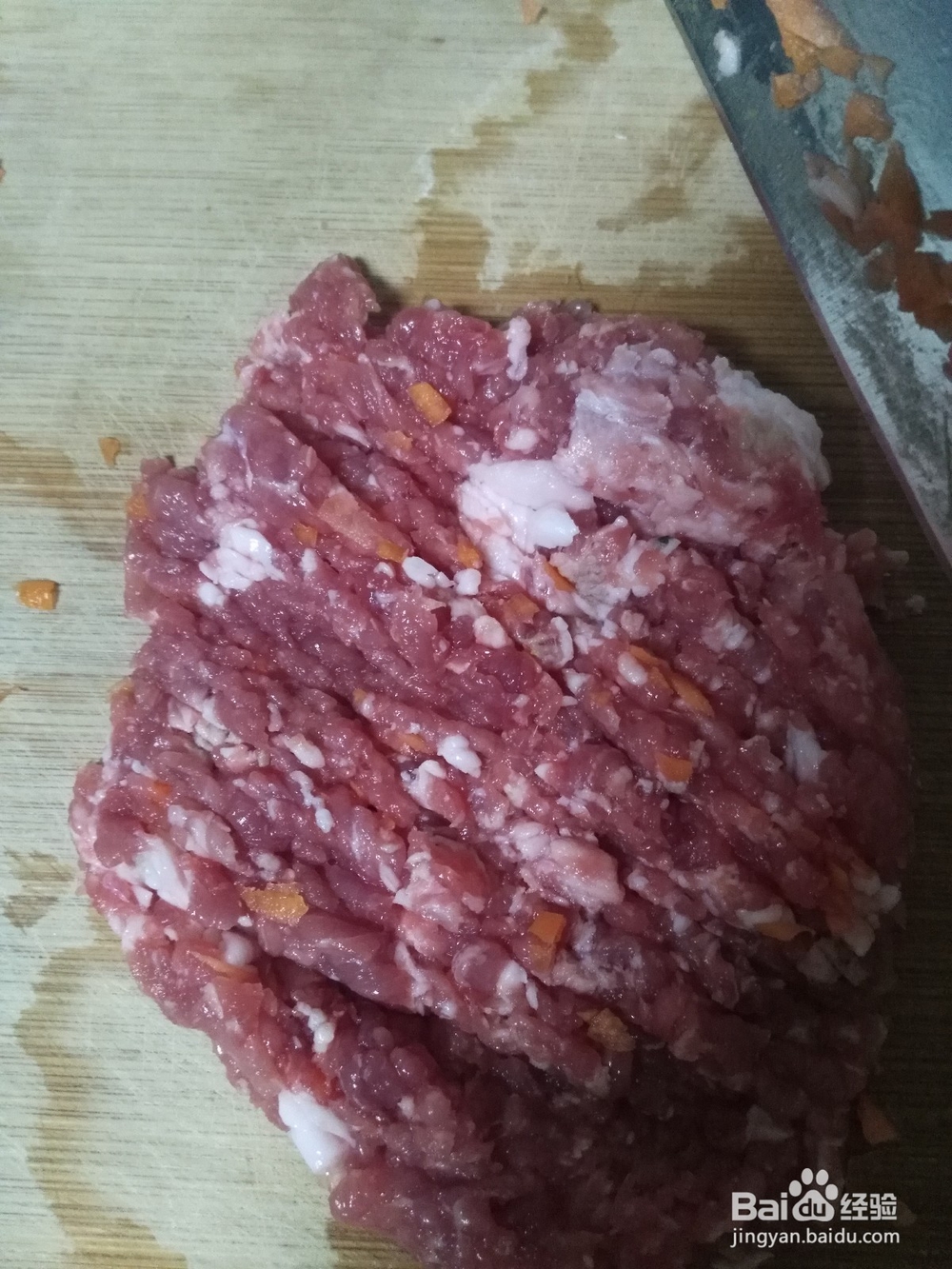 怎样在家自制美味的饺子馅