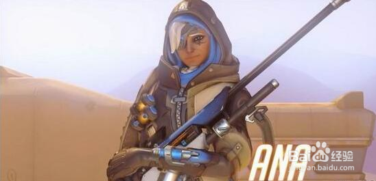 守望先锋中的安娜怎么玩