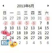 淘小晴的妈妈是怎样炼成的：[2]备孕成功