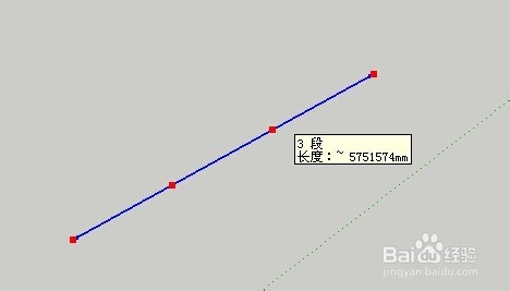 SketchUp草图大师如何给直线等分？