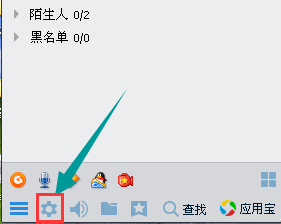 如何关闭QQ宠物