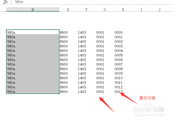 excel分列 怎么变文本格式显示而不是数值格式？