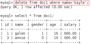 Mysql表记录的操作