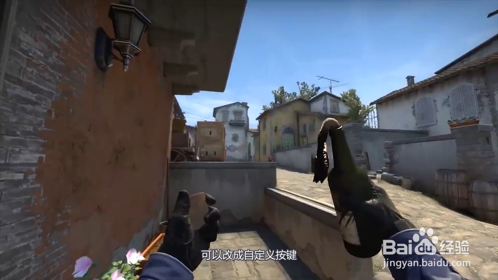 Csgo语音按键是哪个