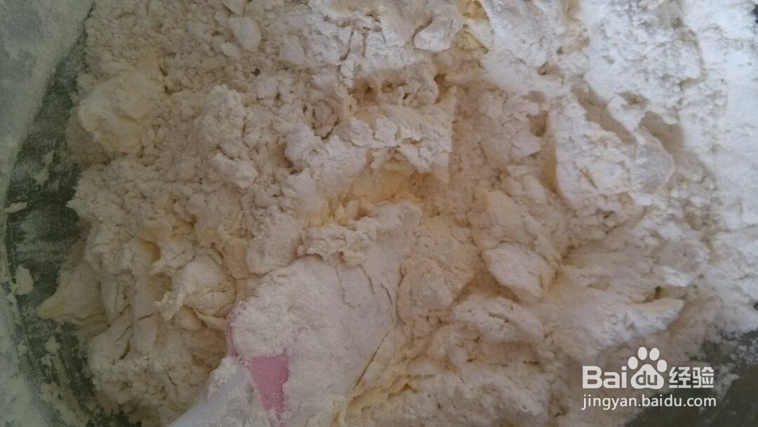 奶油味曲奇的做法