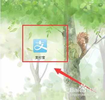 怎样免费领取优酷会员7天