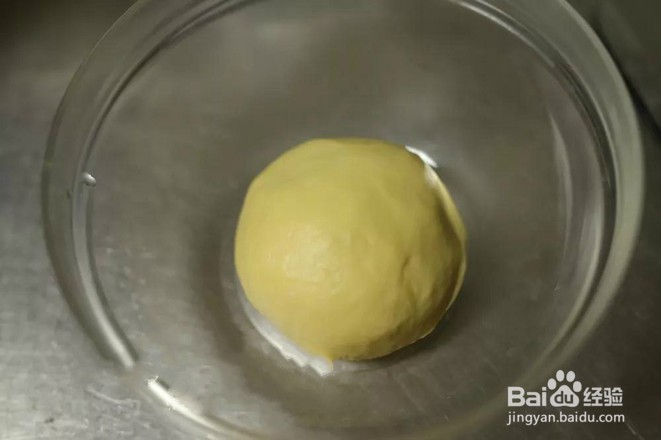 紫薯华夫饼的做法