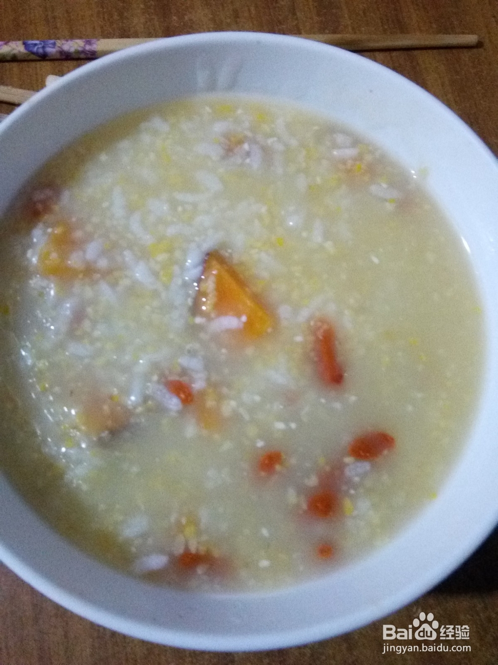 红薯枸杞两参粥