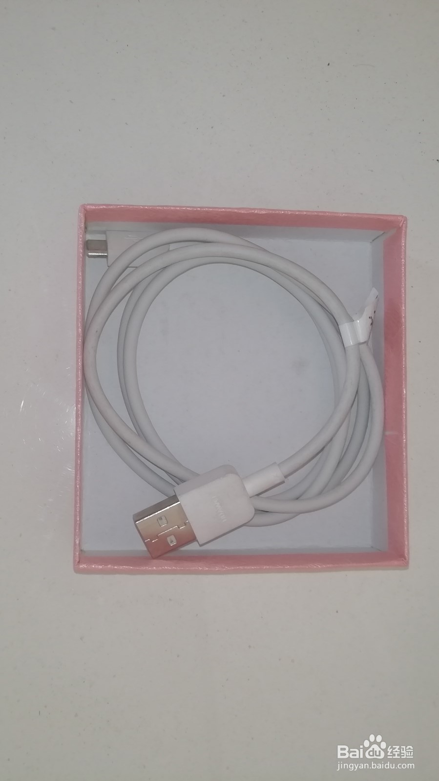 充电线整理小窍门