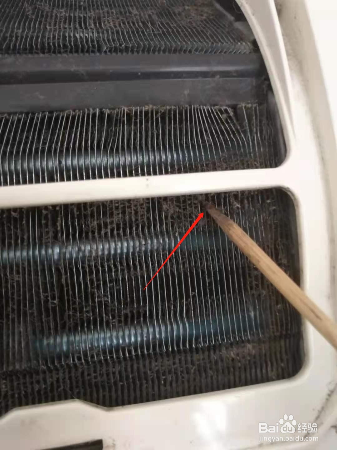 怎样清除挂壁式空调室内机里面的陈灰积垢