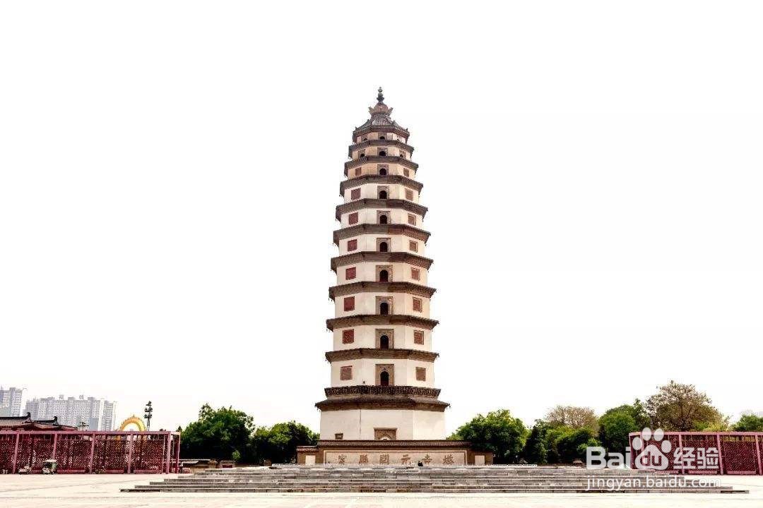 定州有什么好玩的地方