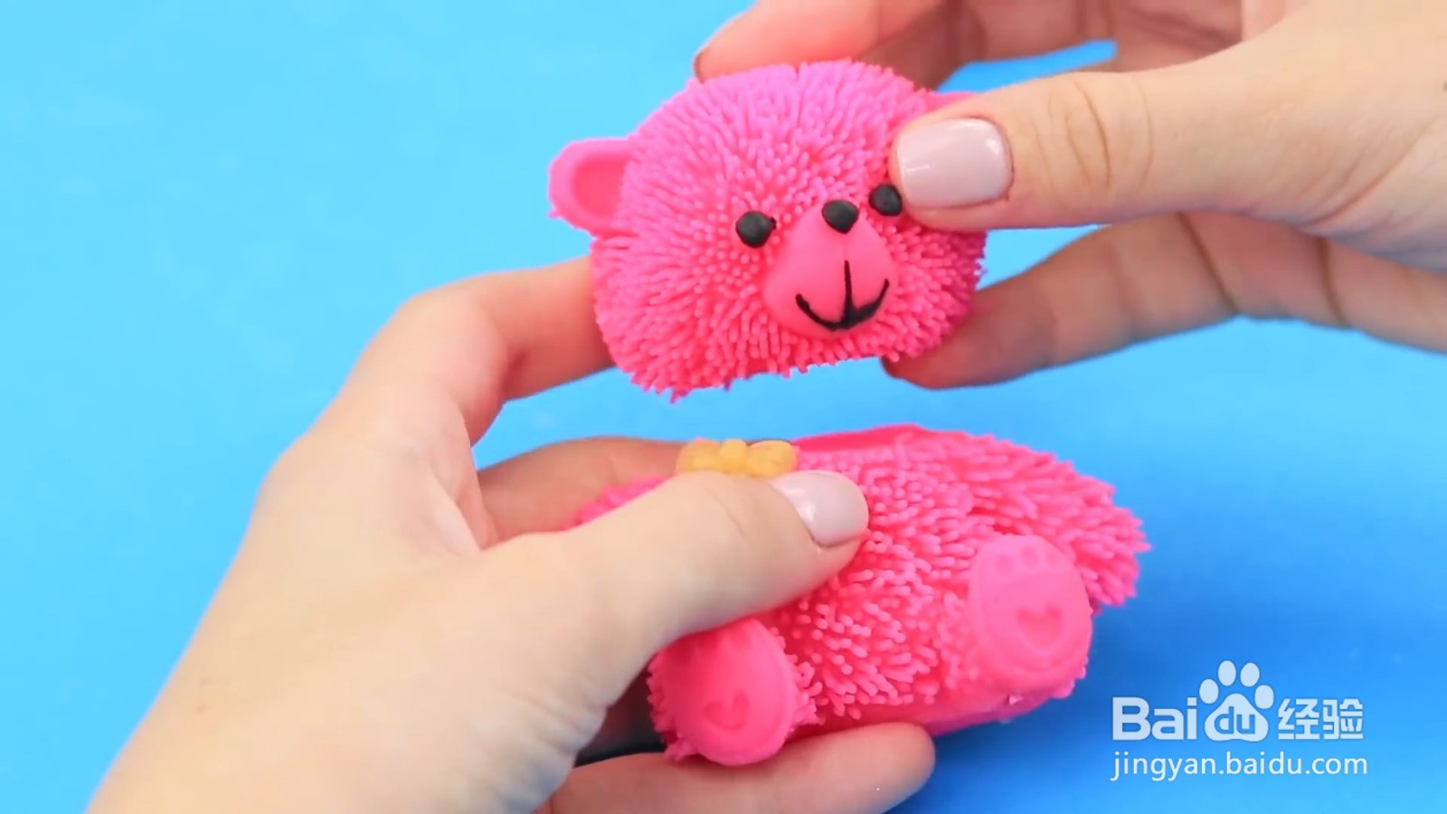 如何制作小熊粉底液保护套