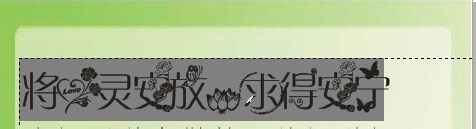 怎样制作特效书刊页面？