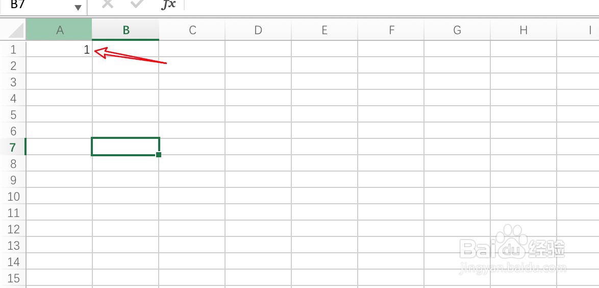 excel怎么12345顺下去