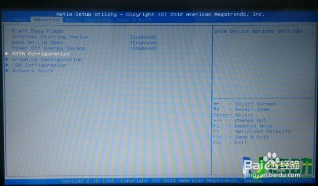 U盘装win7旗舰版