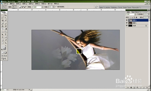 Photoshop迅速实现梦幻叠加的小技巧