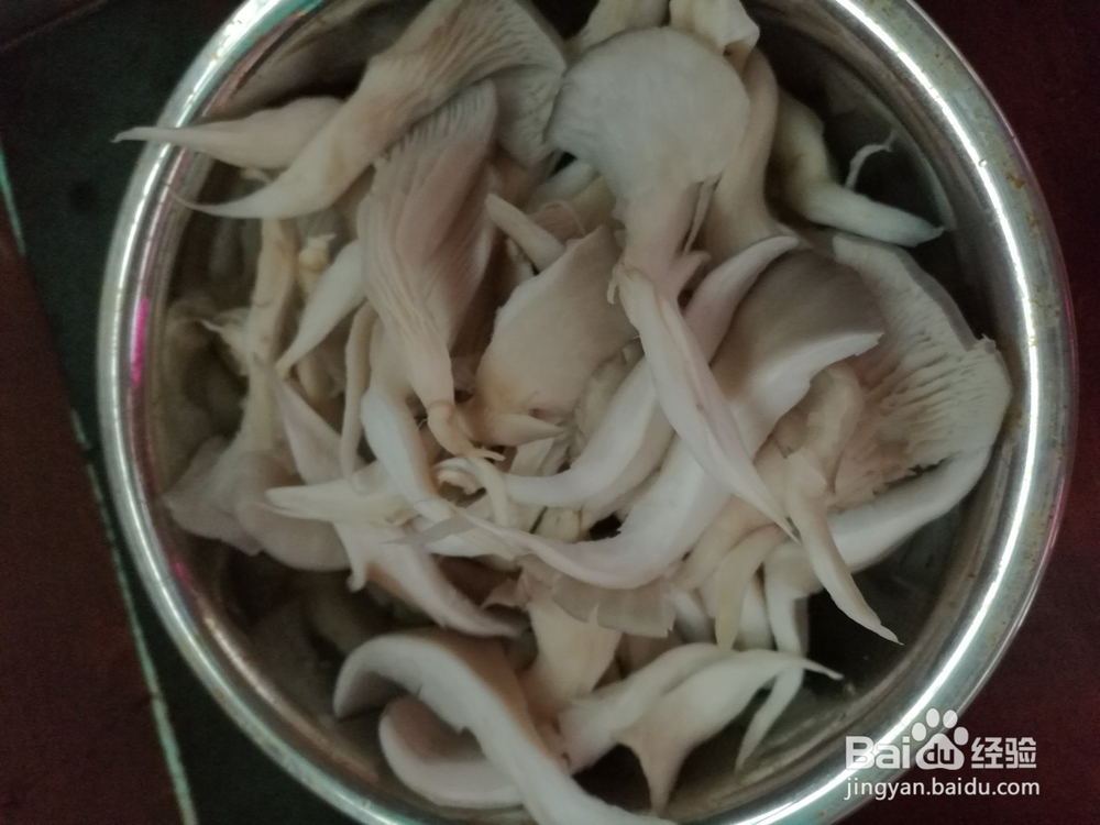 酸菜鱼的家常做法