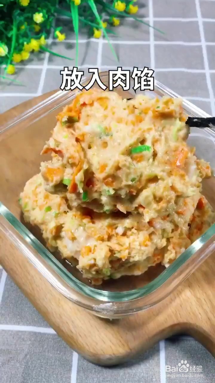如何制作家庭版午餐肉