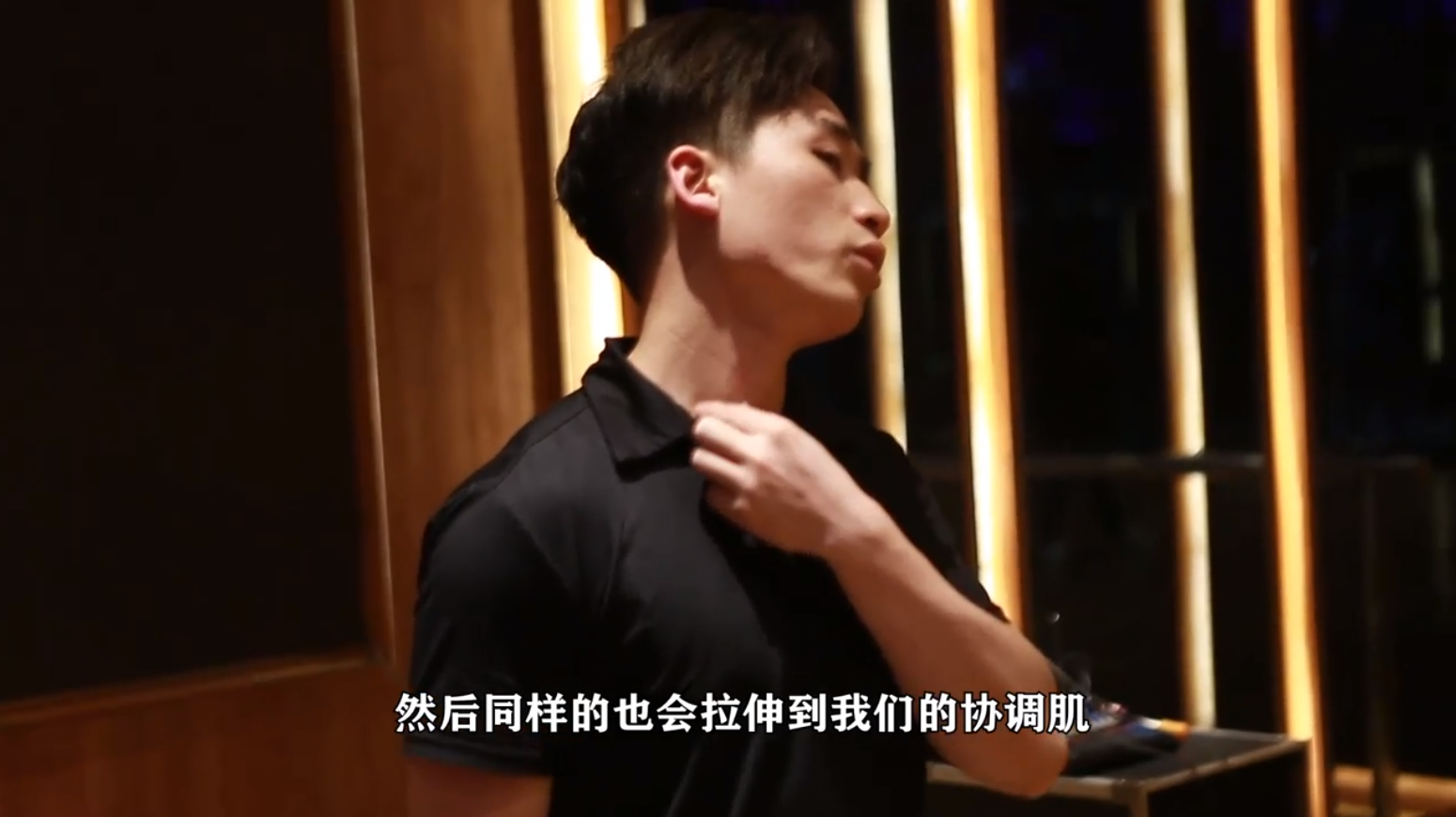 肩颈放松训练,防止头部前引