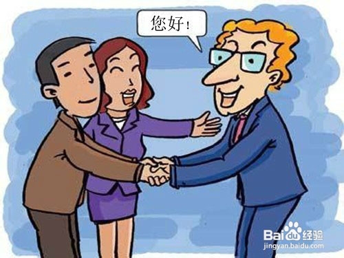 第一次见女友父母应该注意什么？