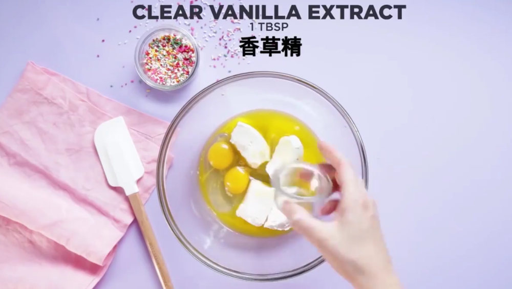 怎样做美味小甜品