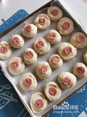 香葱芝士烤肠小面包怎么做好吃