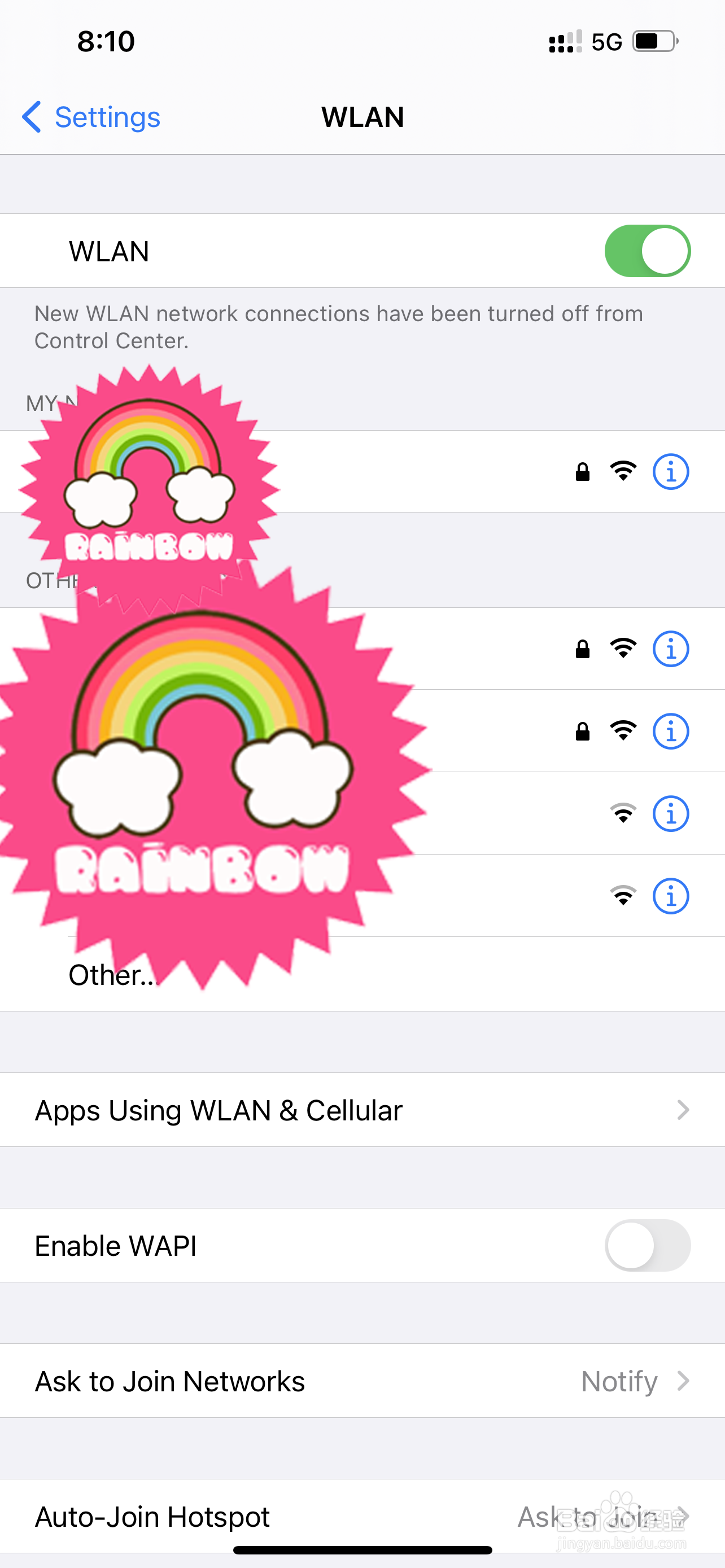 如何使用笔记本电脑开WiFi网络