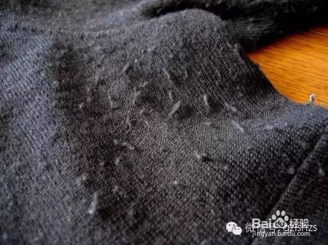如何去除毛衣的起球