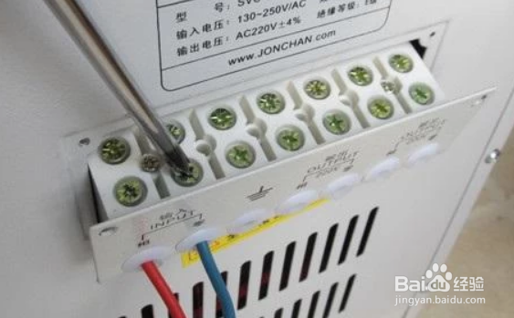 稳压器的使用方法