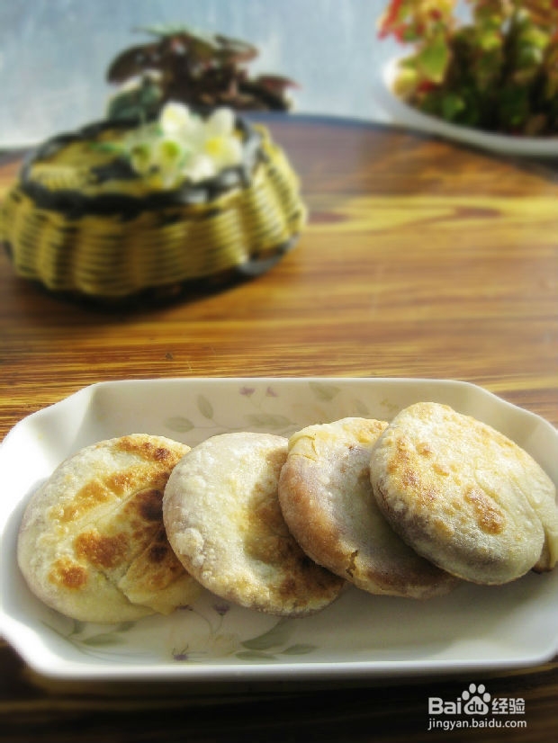 【麻酱饼】介绍我的做法