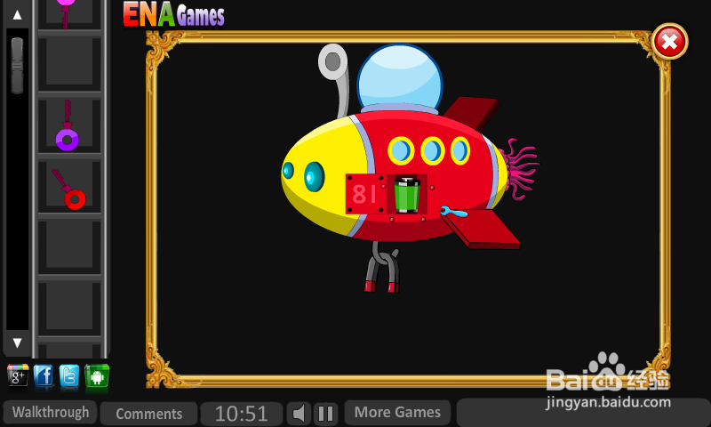 被困的小男孩攻略：[2]