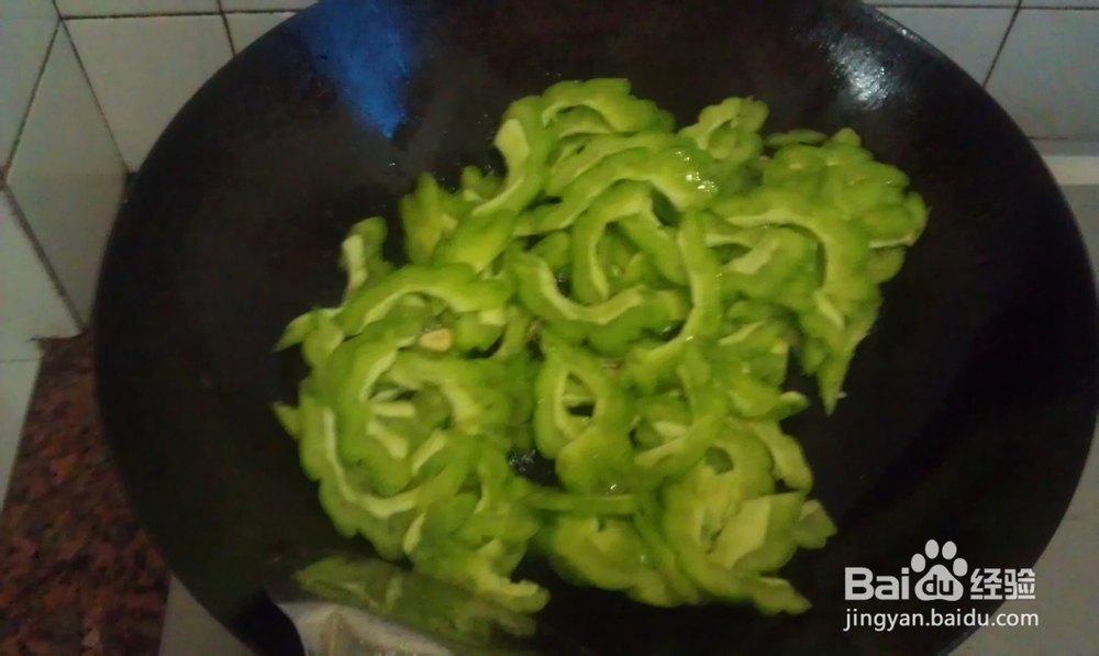 苦瓜炒肉怎样做好吃