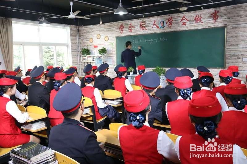 西安高新技师学院热门专业