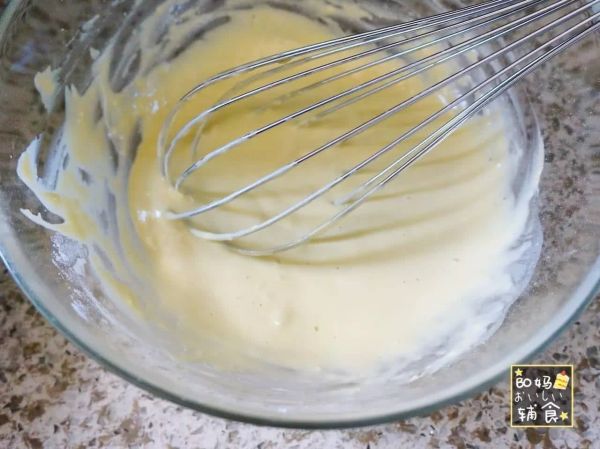 牛油果香蕉松饼